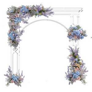 Artloge 260cm Extra Large White Wedding Arch Stand Heavy Duty Metal Party Flower Backdrop Rack for Proposal Bridal Party Celebrations Outside Stage - 1 of 4