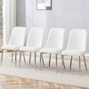 Gulches White Silver Breathable PU Leather Modern Dining Chair Set of 4 with Sleek Backrest and Sturdy Metal Legs - 2 of 4