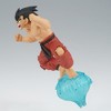 Banpresto - BanPresto - Dragon Ball Z - GX Materia - Son Goku III Statue - 3 of 4