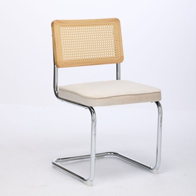 NicBex Modern Dining Chair with Rattan Backrest Upholstered Velvet Padded Seats for Kitchen,Dining Room