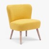WestinTrends Genevieve 25" Wide Upholstered Boucle Armless Accent Chair - 4 of 4