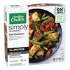 Healthy Choice Simply Steamers Frozen Beef Chimichurri - 9oz - 2 of 4
