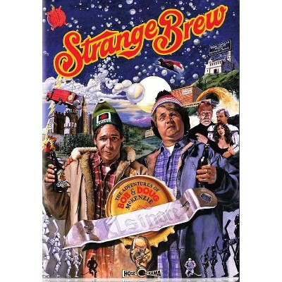 Strange Brew (DVD)(2016)