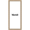 PosterPalooza | 16x40 Modern Bamboo Picture Frame, UV Acrylic, 5 Finishes - 2 of 4