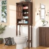 AMERLIFE Farmhouse 68" Tall Bathroom Storage Cabinet - 3 of 4