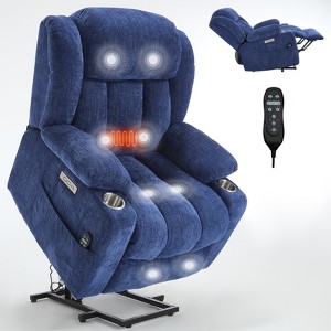 KWPZQEB Chenille Power Lift Recliner Chair, Large Glider Rocker Reclinerfor Adults with USB &Type-C Ports, Massage & Heat for Living Room, Bedroom - 1 of 4