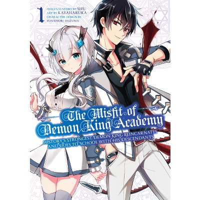 Level 1 Demon Lord and One Room Hero Japanese Volume 3 Packaging