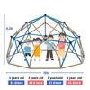 Racxily Kids Climbing Dome Tower, 13 ft Jungle Gym Geometric Playground Dome Climber Monkey Bars, Rust & UV Resistant Steel Supporting 1000 LBS - 2 of 4