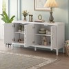Retro 4-Door Sideboard with Circular Groove Doors, Round Metal Handles, Adjustable Shelves, Distressed Finish Storage Cabinet for Kitchen - 3 of 4