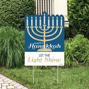 Big Dot of Happiness Happy Hanukkah - Party Decorations - Welcome Yard Sign - 1 of 4