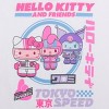 Men's Sanrio Hello Kitty Short Sleeve Graphic T-Shirt - White - image 2 of 3