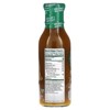 Walden Farms Calorie Free Syrup Caramel 12 fl oz - 2 of 2