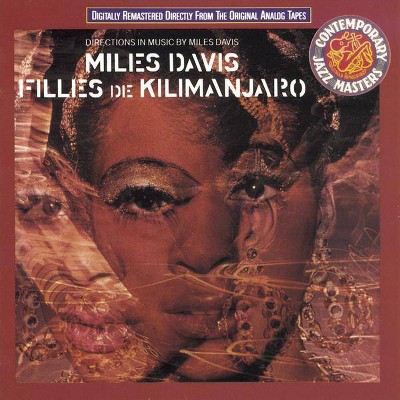 Miles Davis - Filles De Kilimanjaro (CD)