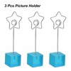 Unique Bargains Metal Resin Cube Base Star Shape Pictures Memo Place Card Holder 3 Pcs - 3 of 4