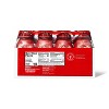 Organic Whole Milk Shelf Stable - 8 fl oz/12ct - Good & Gather™ - 3 of 3
