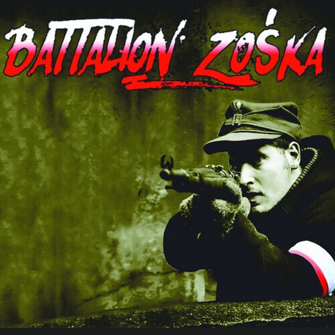 Battalion Zoska - Battalion Zoska (Vinyl) - image 1 of 1