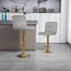 Set of 2 360° Velvet Swivel Adjustable Counter Height Bar Stools with Back and Footrest - 3 of 4