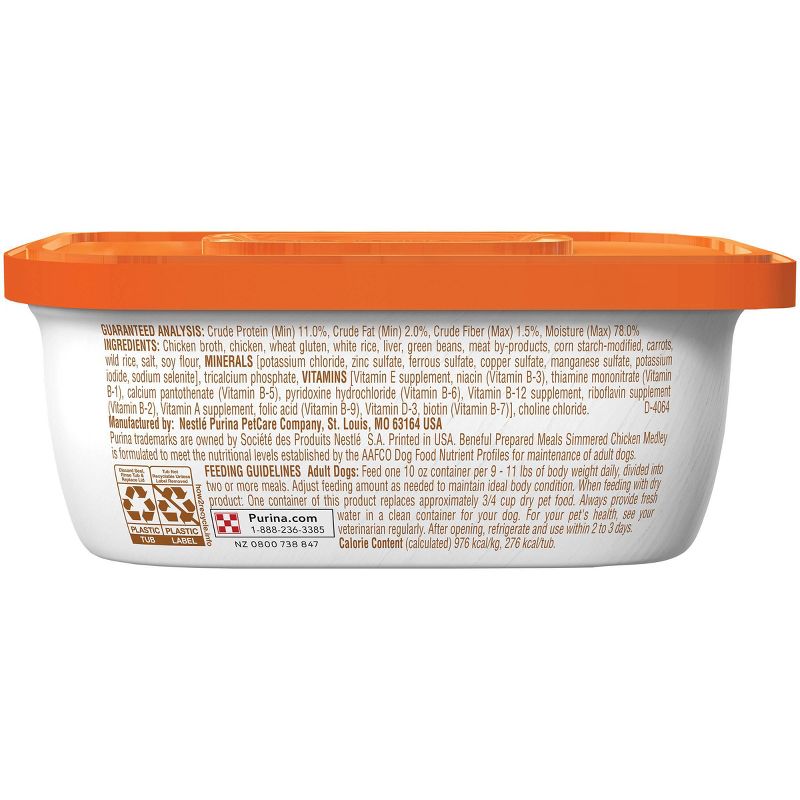 Purina Beneful Prepared Meals Simmered Recipes Wet Dog Food - 10oz, 3 of 7