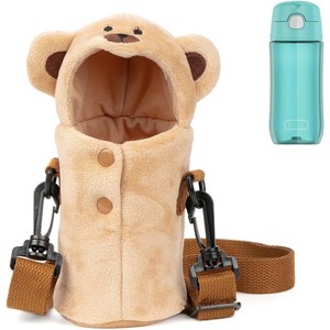 BABYYER Plush Water Bottle Carrier with Strap Compatible with Thermos FUNTAINER Steel/Tritan 12oz/16oz, Warm Waterbottle Sling Bag Holder - 1 of 4