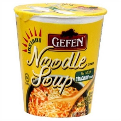 Soup Gift Set Just $19.54 on Walmart.com, Includes 4 Bowls & Chicken  Noodle Soup Mix!
