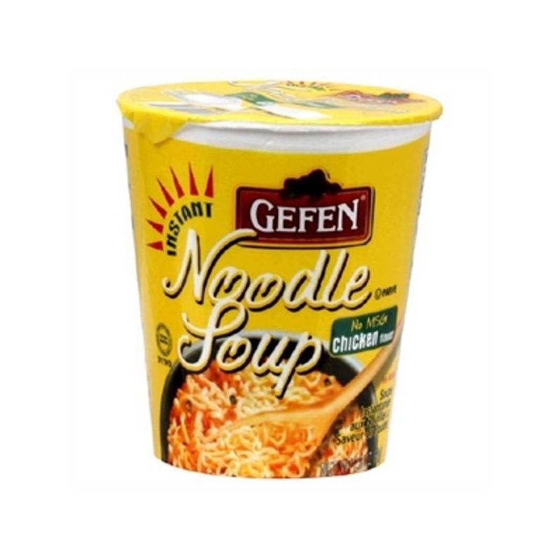 Gefen Instant Chicken Noodle Soup - 2.3oz, 1 of 4
