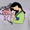 Women's - Disney - Flowers in Bloom Cropped Graphic T-Shirt - 2 of 4