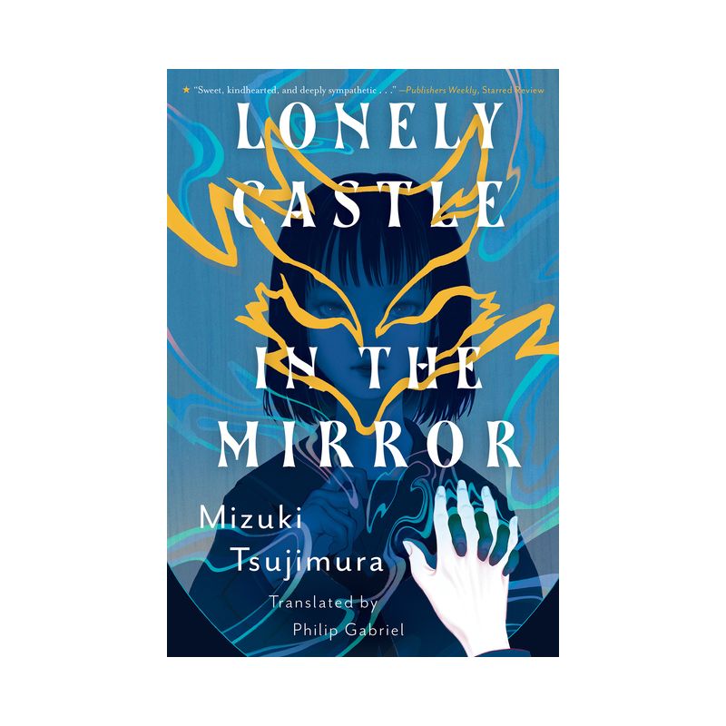 Lonely Castle in the Mirror - by  Mizuki Tsujimura (Paperback), 1 of 2