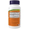 Ashwaganda 450 mg by Now Foods  -  90 VegCap - 2 of 3
