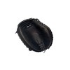 Mizuno Mvp Prime Baseball Catcher's Mitt 34" - 3 of 4