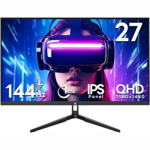 Z-EDGE 27” 2K 2560 x 1440 QHD 144Hz 1ms IPS Gaming Monitor, FreeSync, HDR10, 2 x HDMI 2.0, 2 x DisplayPort 1.4, Support VESA Mount - 1 of 4