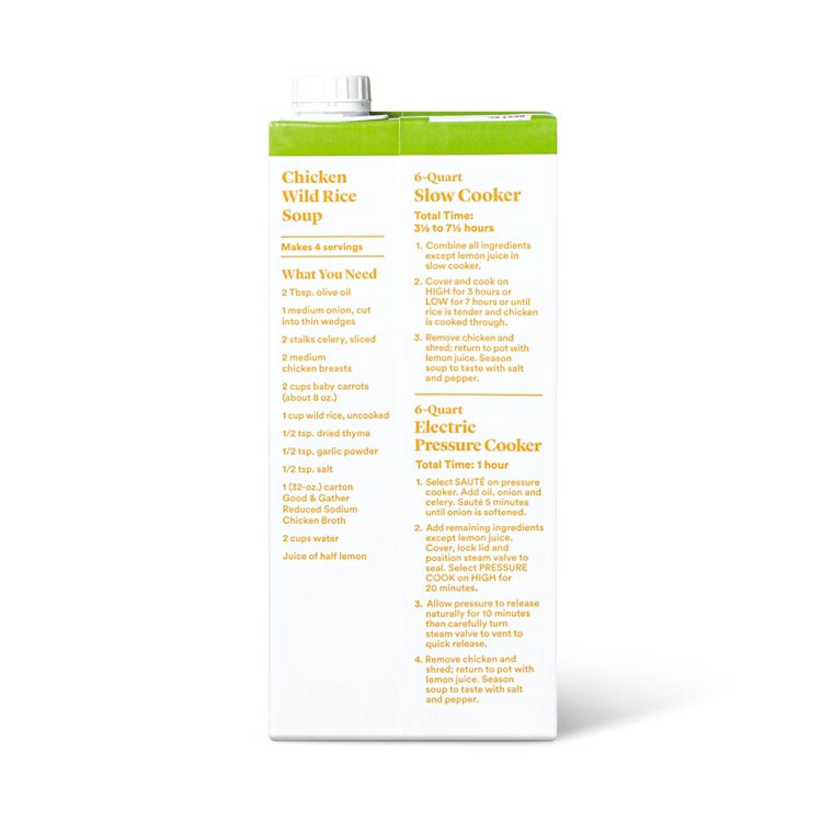 Reduced Sodium Chicken Broth - 32oz - Good &#38; Gather&#8482;, 3 of 3