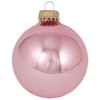 Christmas By Krebs - 67mm / 2.625" Designer Glass Baubles [8 Pieces] - 2 of 4