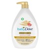 Baby Dove Rich Moisture Sensitive Skin Hypoallergenic Baby Wash - 34oz - image 2 of 4