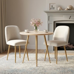 Wooakway 2 Beige/Gray Dining Chairs Metal Legs Slanted Back Wide Seat 23" x 32" for Living Dining Room - 1 of 4