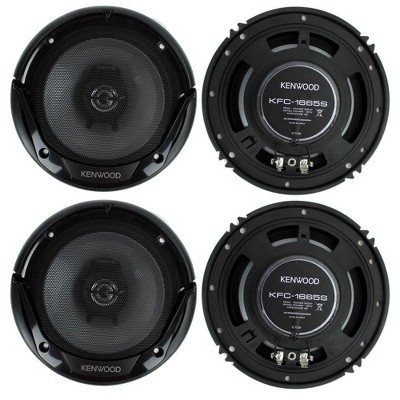4 inch coaxial speakers