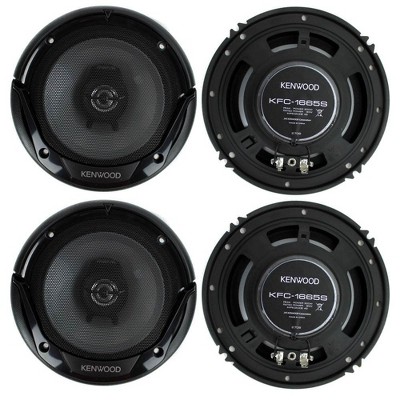 4 inch car door speakers