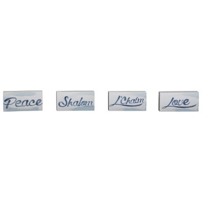 Transpac MDF Mini Hanukkah Block Set of 4 Hanukkah Home Decorations
