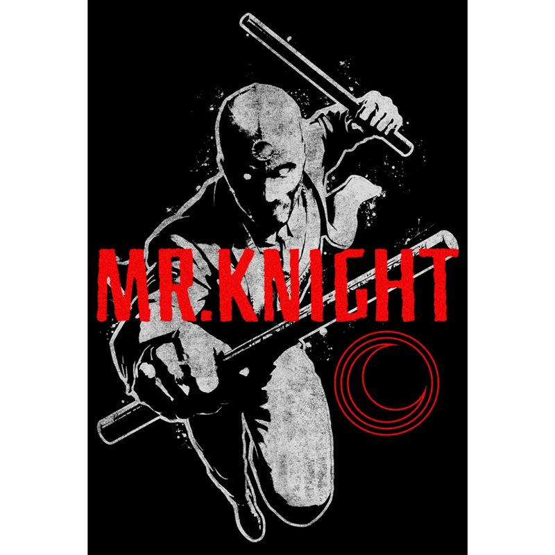 Men's Marvel: Moon Knight Retro Mr. Knight Portrait T-Shirt, 2 of 5