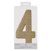 Beistle 3-D Glittered Centerpiece, 8" x 8" x 1", (1/Pkg) - 3 of 4