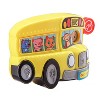 CoComelon Sing with Me School Bus - image 3 of 4