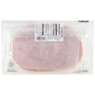 Prime Fresh Smoked Ham Lunchmeat - 8oz