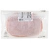 Prime Fresh Smoked Ham Lunchmeat - 8oz - image 4 of 4
