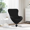 vidaXL Egg Chair Dark gray 63 x 73 x 90 cm fabric - 2 of 4
