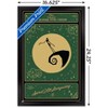 Trends International Disney Tim Burton's The Nightmare Before Christmas - Spiral Hill Stargazing Framed Wall Poster Prints - 3 of 4