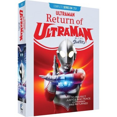 Return of Ultraman: Complete Series (Blu-ray)