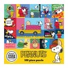 RoseArt Peanuts Vibes  Jigsaw Puzzle - 300pc - image 4 of 4