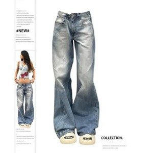 Mocamel Women's Summer New Wide-leg Low-rise Jeans - 1 of 2