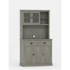 71”Tall Pantry Cabinet with Storage Drawers and Adjustable Shelves,Freestanding Kitchen - 4 of 4