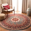 Mahal MAH640 Area Rug  - Safavieh - 2 of 3
