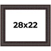 PosterPalooza | 3.5" Wide Ornate Brown Picture Frame - UV Acrylic, Backing Board, Hanging Hardware Included - 2 of 4